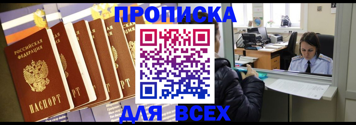 форма 3 в Березниках