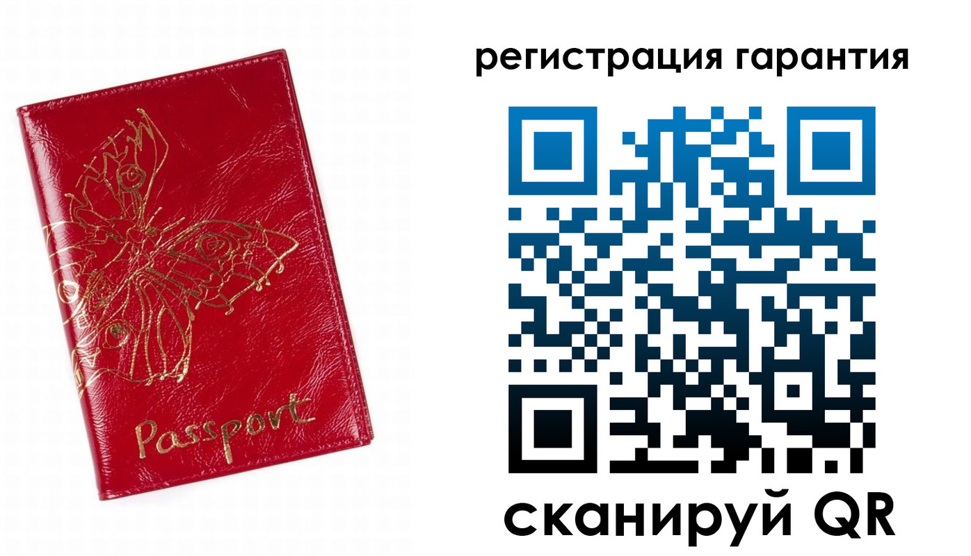 найти адрес прописки в Березниках