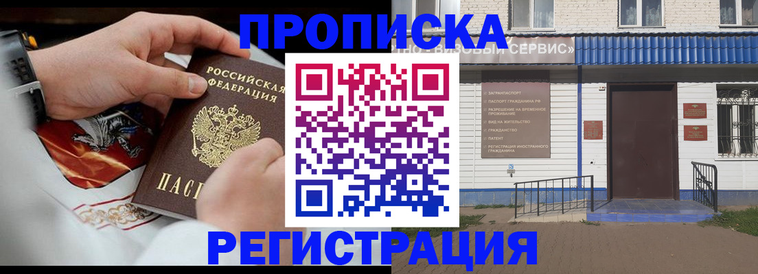 форма 3 в Березниках